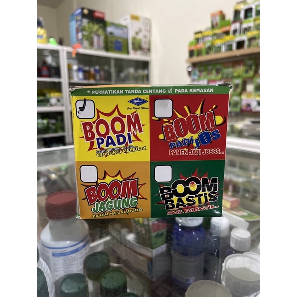 BOOM PADI | Paket Bom Padi Pupuk Lengkap + Fungisida + zpt