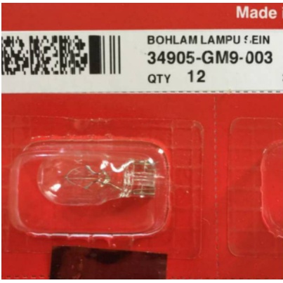34905-GM9-003 Dop T13 12V 10W Bohlam Tancap Lampu Sein Stop Bening Vario 110 125 150 Grand Ori 34905