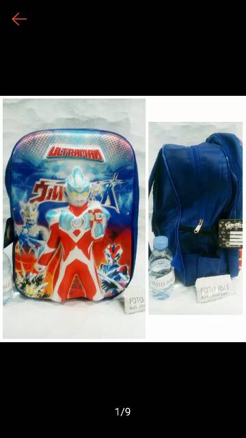 Tas ultraman gambar timbul import