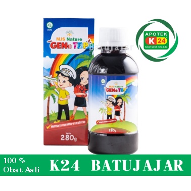

MADU GENERASI TINGGI BESAR DAN PINTAR