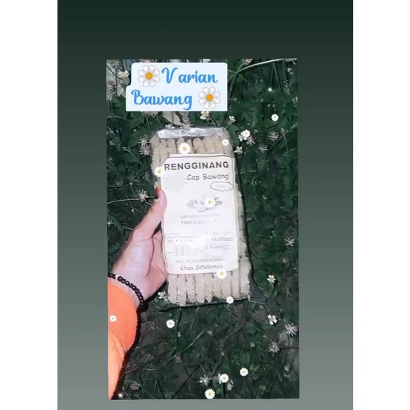 

Rengginang tanpa dijemur khas situbondo