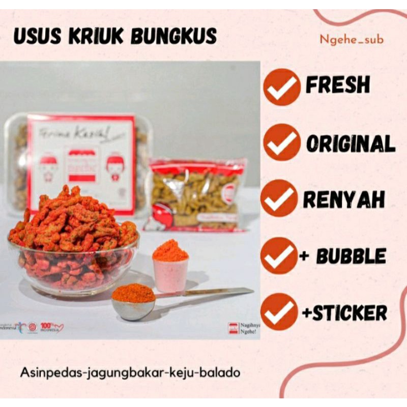 

usus Ngehe