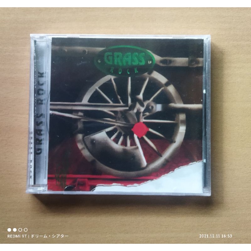 CD GRASS ROCK Grass Rock