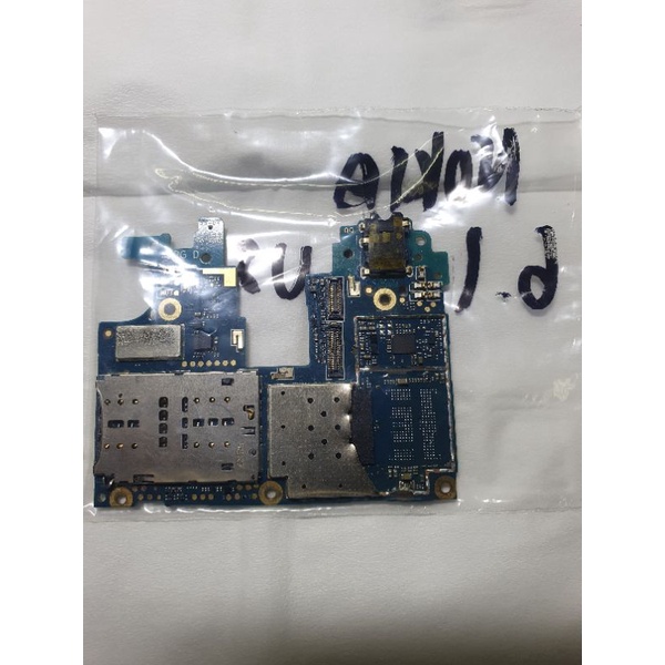 Mesin Nokia 6.1 Plus Minus