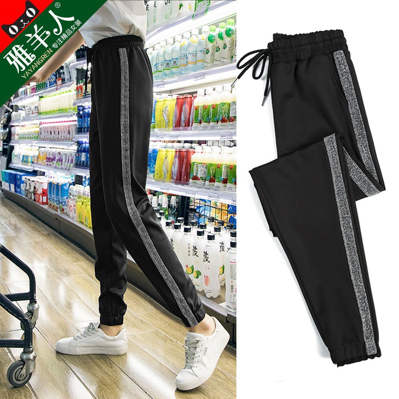 womens black sweatpants with pockets