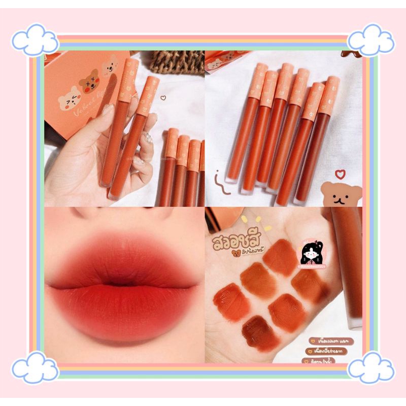 PROMO!!!LIP GLOSS VELVET KISS BEAUTY 70143