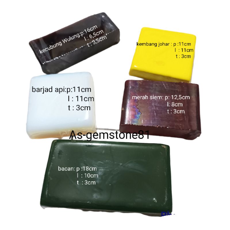 Bahan Rough Opsidian:bacan/kembangjohar/merahsiem/kecubungwulung/barjad api