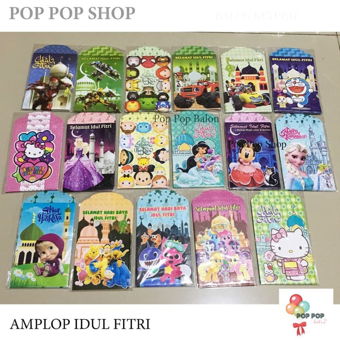 

BIG SALE Amplop Angpao Angpau Lebaran / Idul Fitri Ramadhan THR Uang Kantor B0092