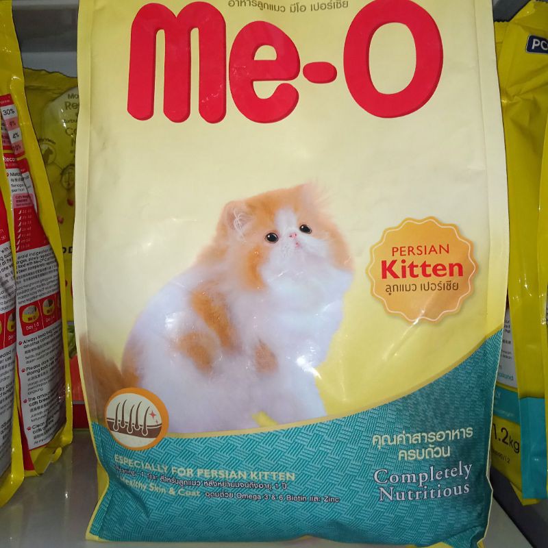 Makanan anak kucing ME-O MEO KITTEN PERSIAN 1,1KG FRESHPACK