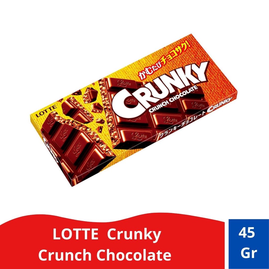 

Lotte Cruncky Crunch Chocolate/coklat Crunch Jepang 45 gr