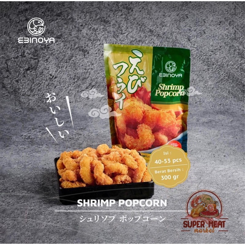 

Ebinoya Shrimp Popcorn