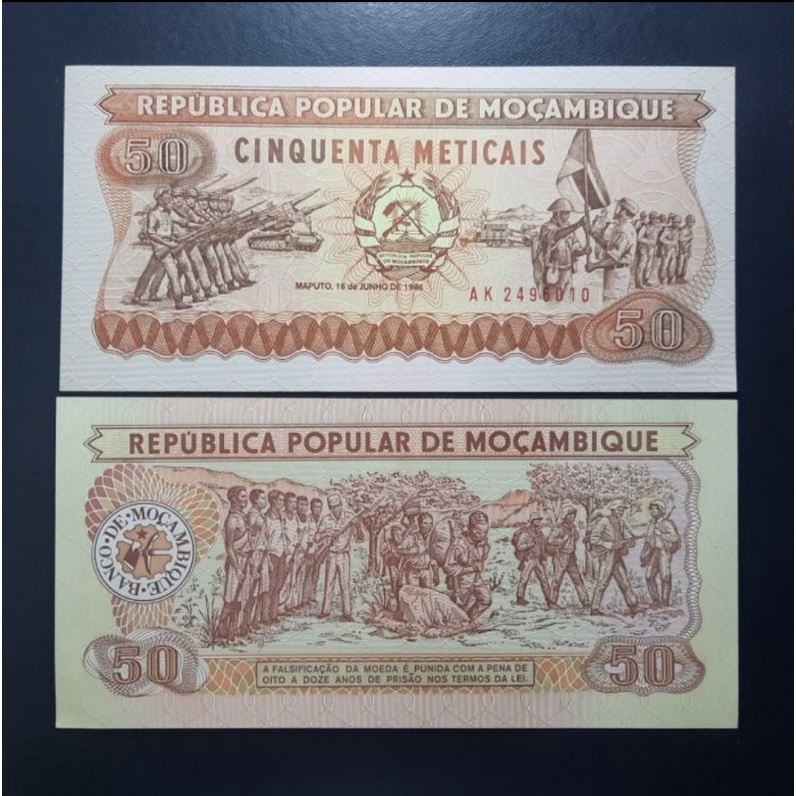 UANG ASING 50 MOZAMBIK - MOCAMBIQUE - GRESS UNC