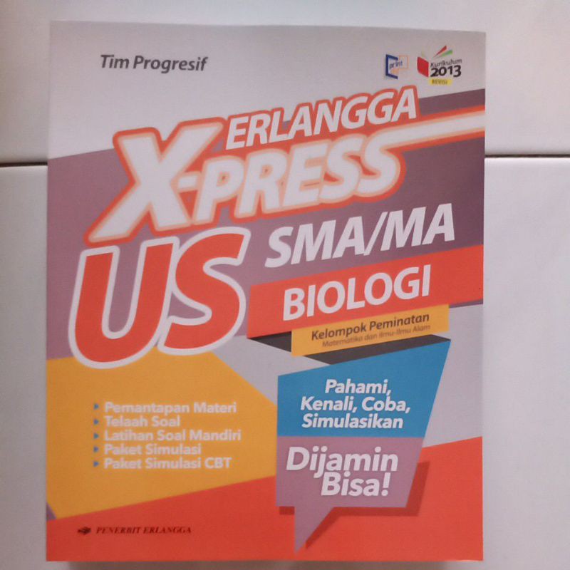 Erlangga Express US Biologi SMA/MA 2021 Original