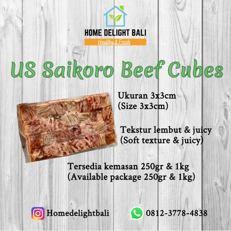 

US Saikoro Beef Cubes 1kg [Frozen Meat]