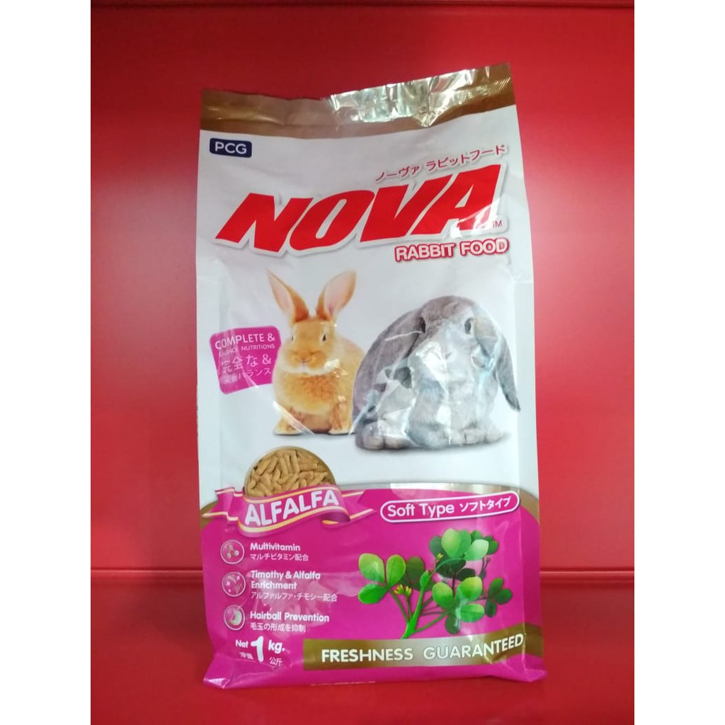 Nova 1kg alfalfa makanan kelinci nova rasa alfalfa