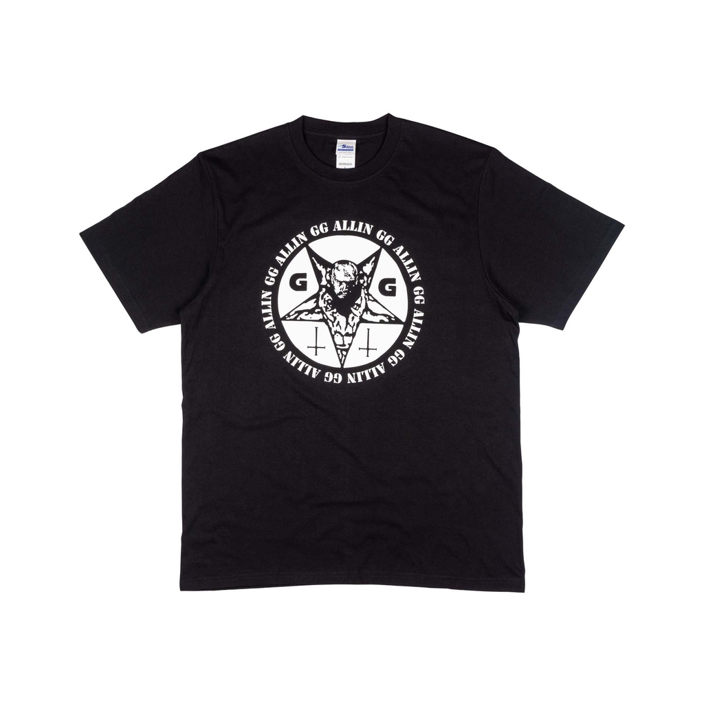 GG Allin Im Your Enemy I Kaos Band