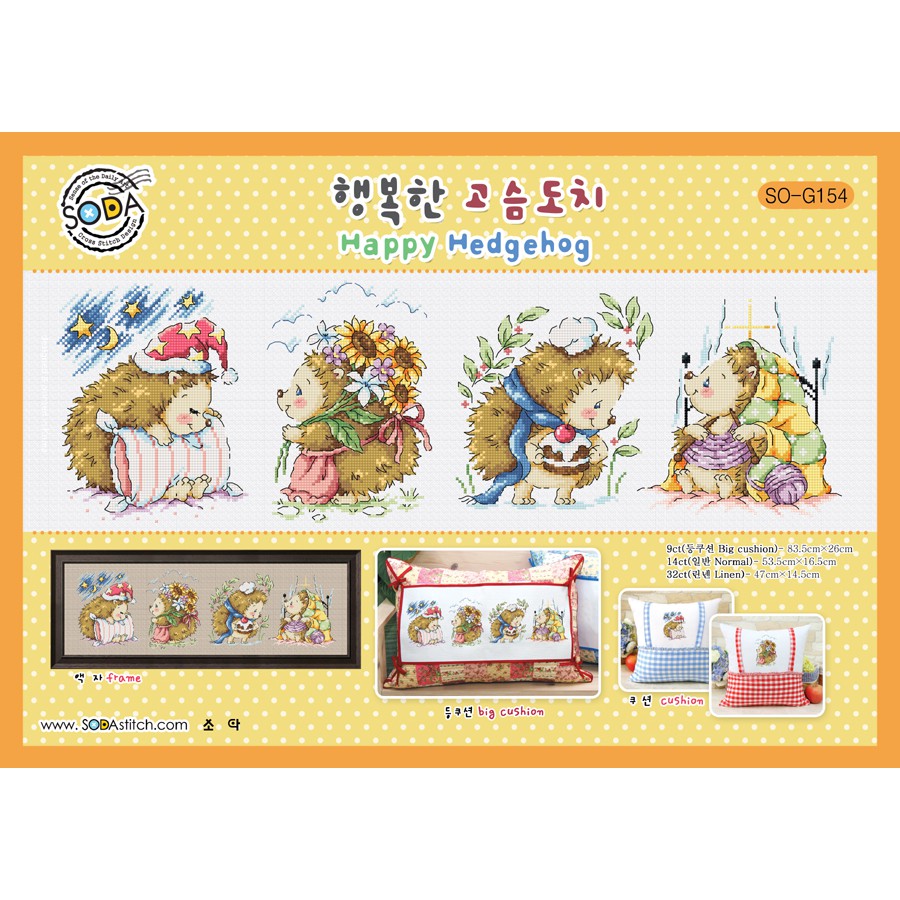 Paket DIY Craft Sulam Kristik Strimin Cross Stitch Sodastitch SO-G154 - Happy Hedgehog Landak