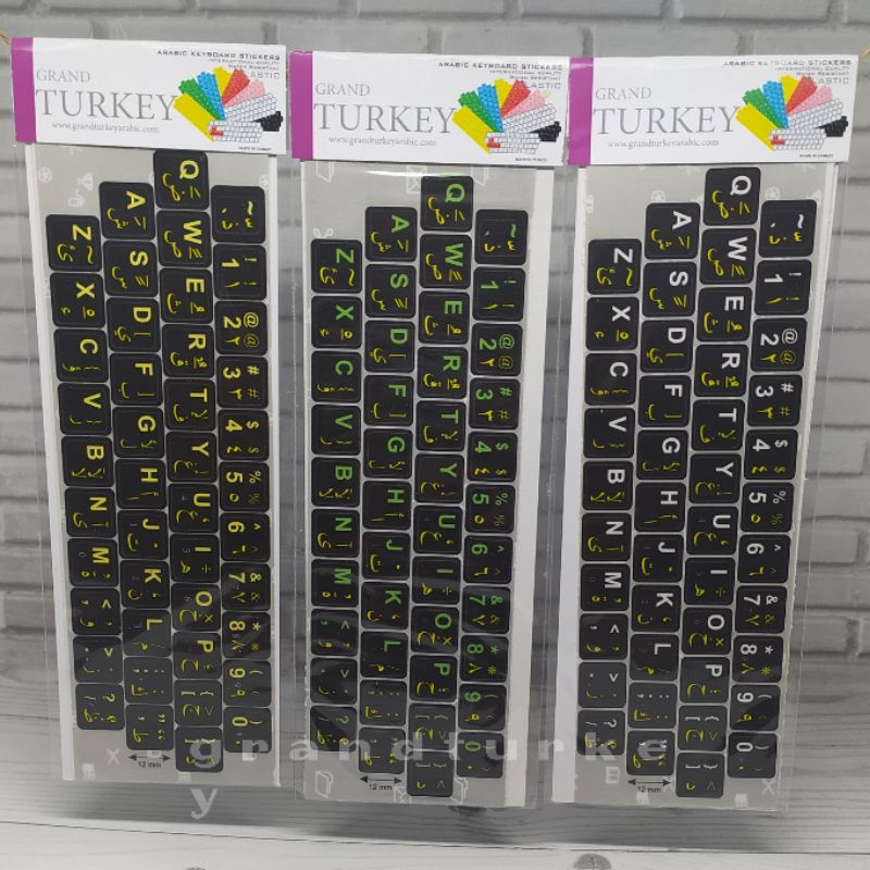 Stiker Keyboard Arab