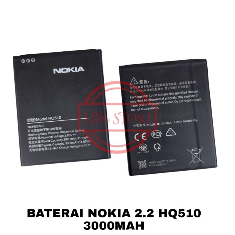 BATRE BATERAI BATTERY NOKIA 2.2 HQ510 3000MAH ORIGINAL