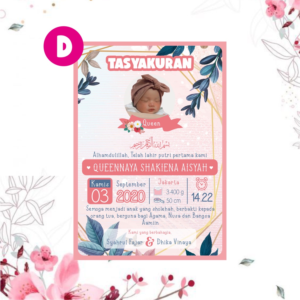 STIKER AQIQAH STIKER TASYAKURAN AQIQAH STIKER AQIQAH CUSTOM CETAK STIKER TASYAKURAN AQIQOH-D