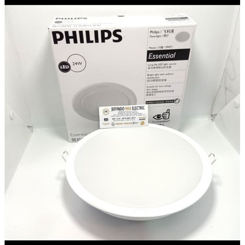 PHILIPS LED Downlight 59471 Meson 24W 24 WATT