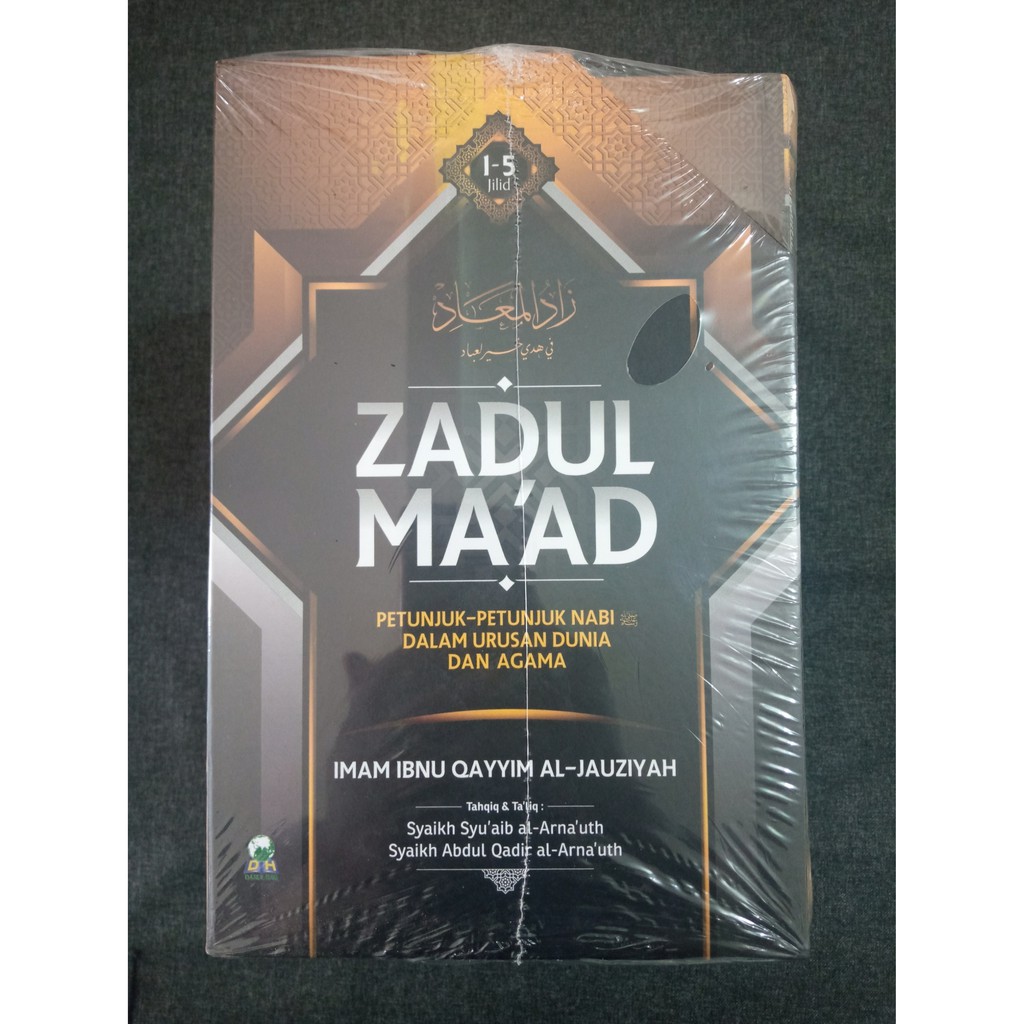 ZADUL MA’AD 1 SET - Ibnu Qayyim Al-Jauziyah