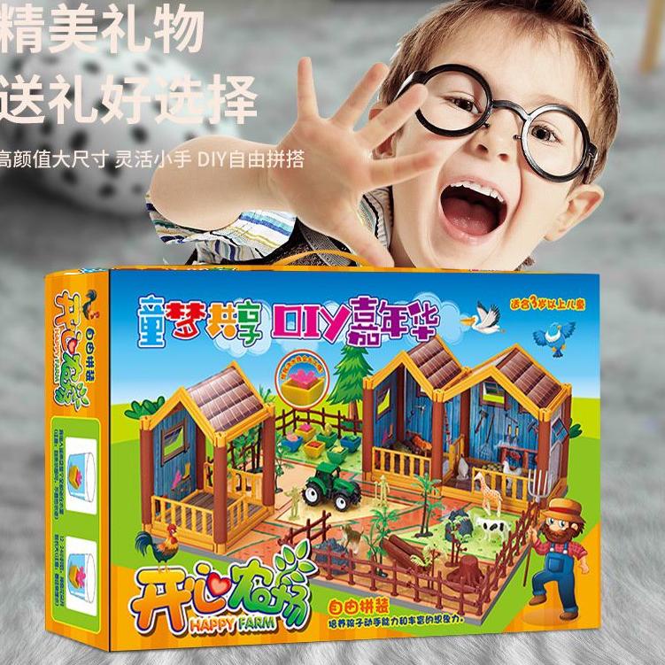 

Keluaran Terbaru.. STIKER MAINAN ANAK ANAK 5 SET/StikeR.