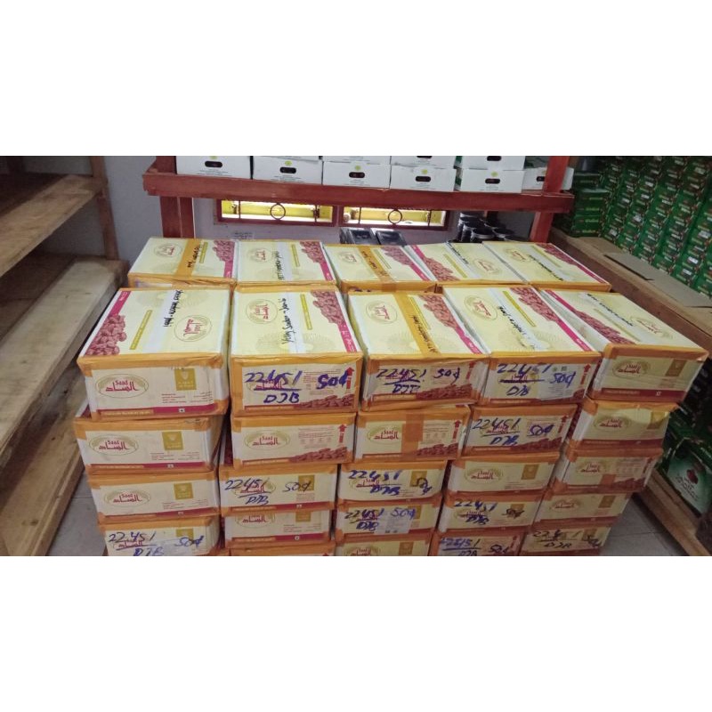 

Kurma Khalas Saad Dates /Kholas Saad 1kg (1000 gram)
