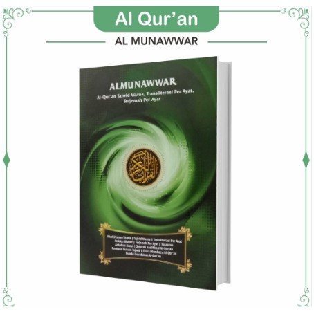 AL QURAN TAJWID WARNA TRANSLITTERASI PER AYAT TERJEMAH PER AYAT AL MUNAWWAR A5