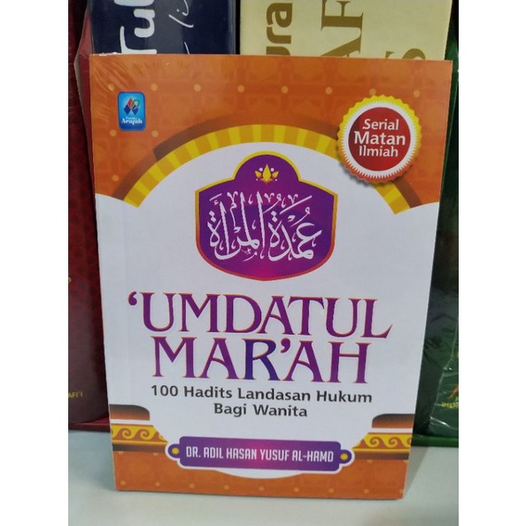 UMDATUL MAR'AH