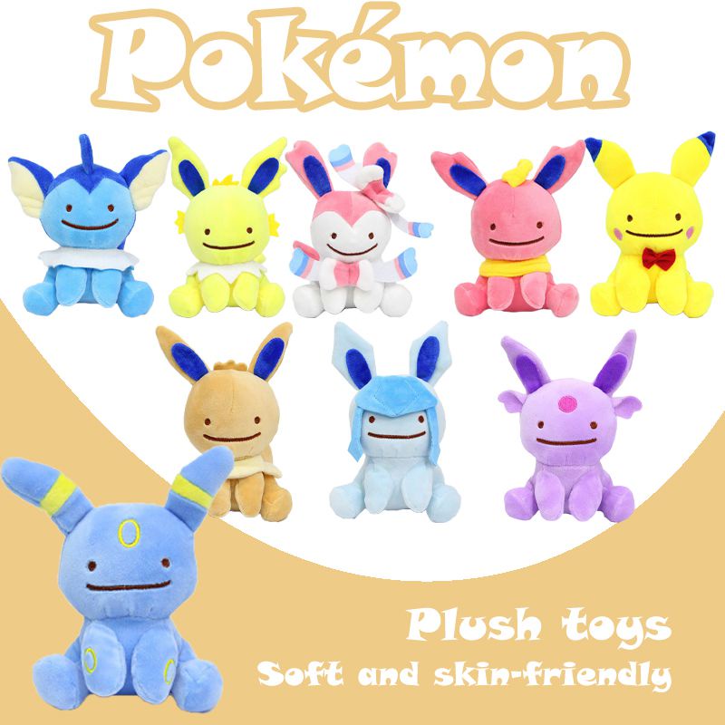 Pikachu Boneka Mainan Plush Eevee Bolak Balik Jolteon Flareon Espeon Sylveon Vaporeon