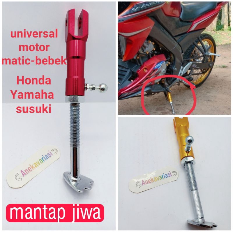standar samping twotone model ceker ayam universal
