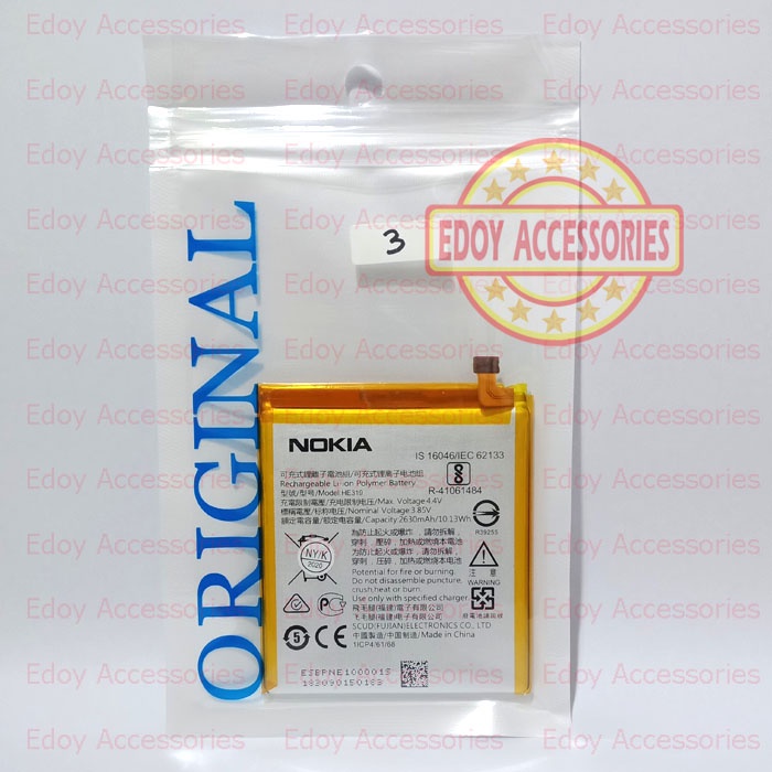 Battery Nokia 3 TA 1032 HE319 Batu Batre Baterai Tanam Original