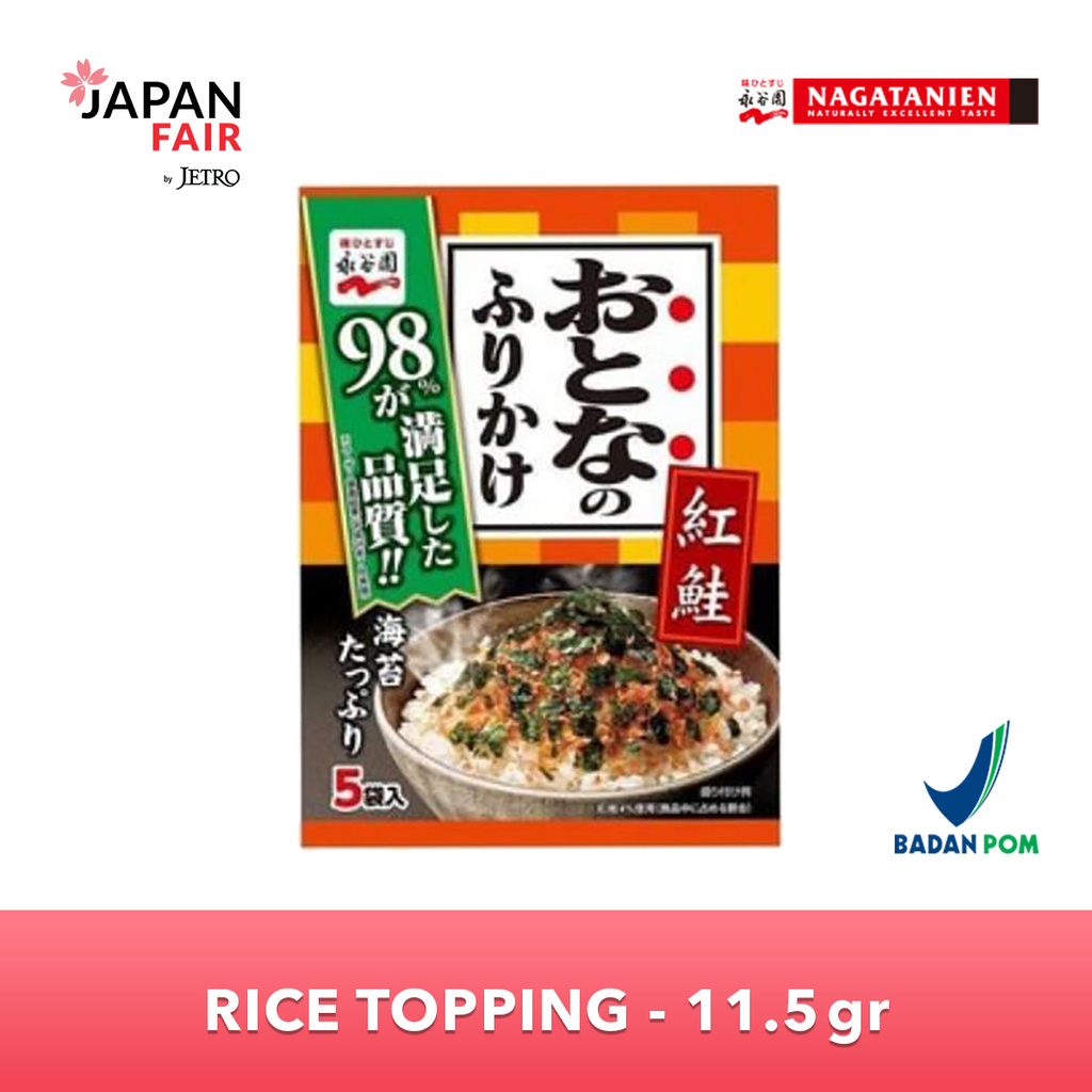 

Taburan Topping Nasi NAGATANIEN Otona No Benijyake Rasa Red Salmon 11.5 Gr Toping Abon Impor Jepang Benizake Benijake