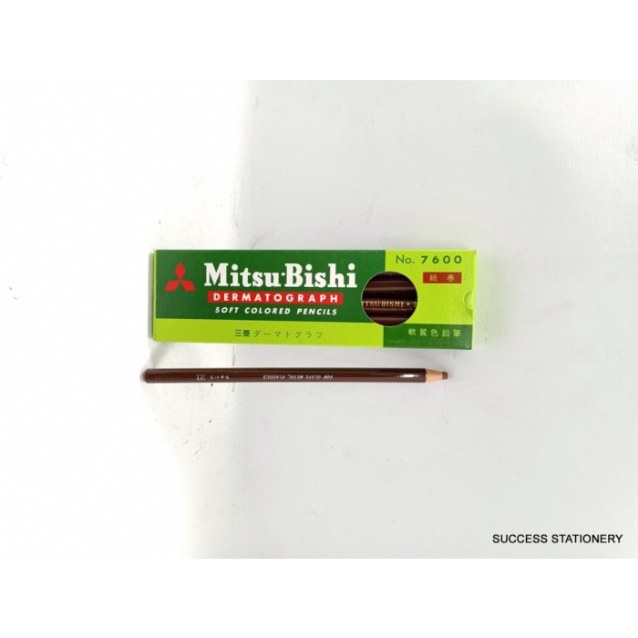 

Segera Miliki Mitsubishi Pencil Kaca Coklat (21) Trendi