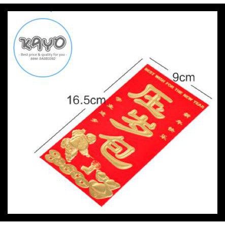 

Hongbao, Amplop Angpao, Angpao Imlek, Amplop Imlek, Kartu Ucapan Imlek