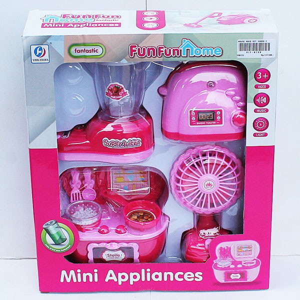 House Hold Set YH858-1A / Kitchen Set / Household / NB4057