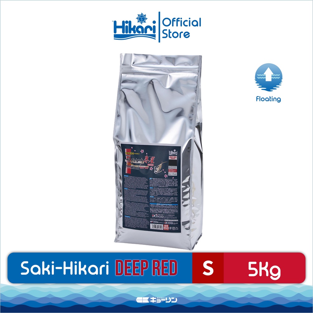 Saki-Hikari Deep Red S 5kg