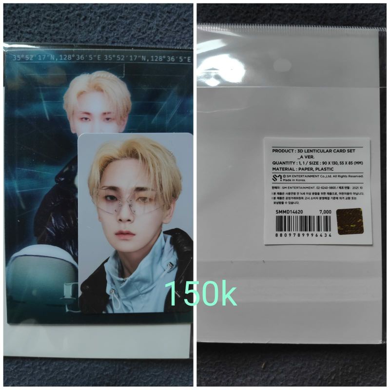 PC SHINee Key Official