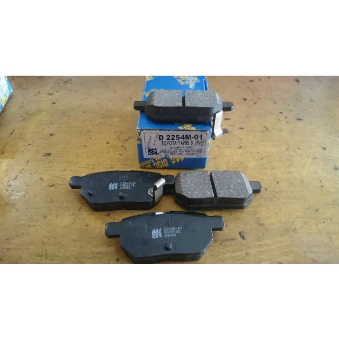 Kampas Rem Belakang / Brake Shoe New Vios / Yaris S merk MK KASHIYAMA KODE 179