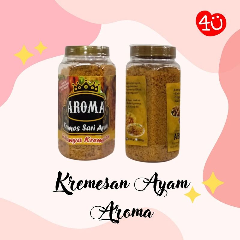 

KREMESAN SARI AYAM AROMA