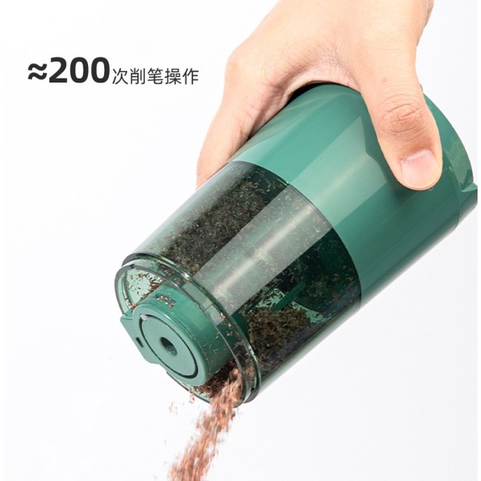 

Deli Electric Pencil Sharpener/Rautan Pensil Otomatis Pisau Baja 71204