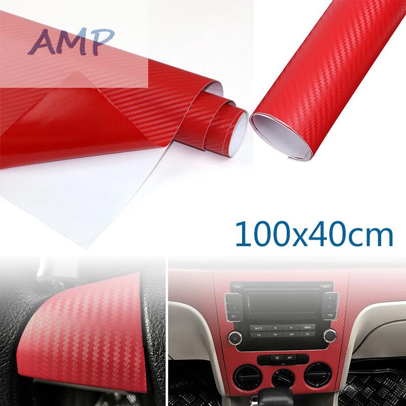 Red Carbon Fiber Vinyl Wrap Sticker Auto Interior Accessorie Console Dashboard
