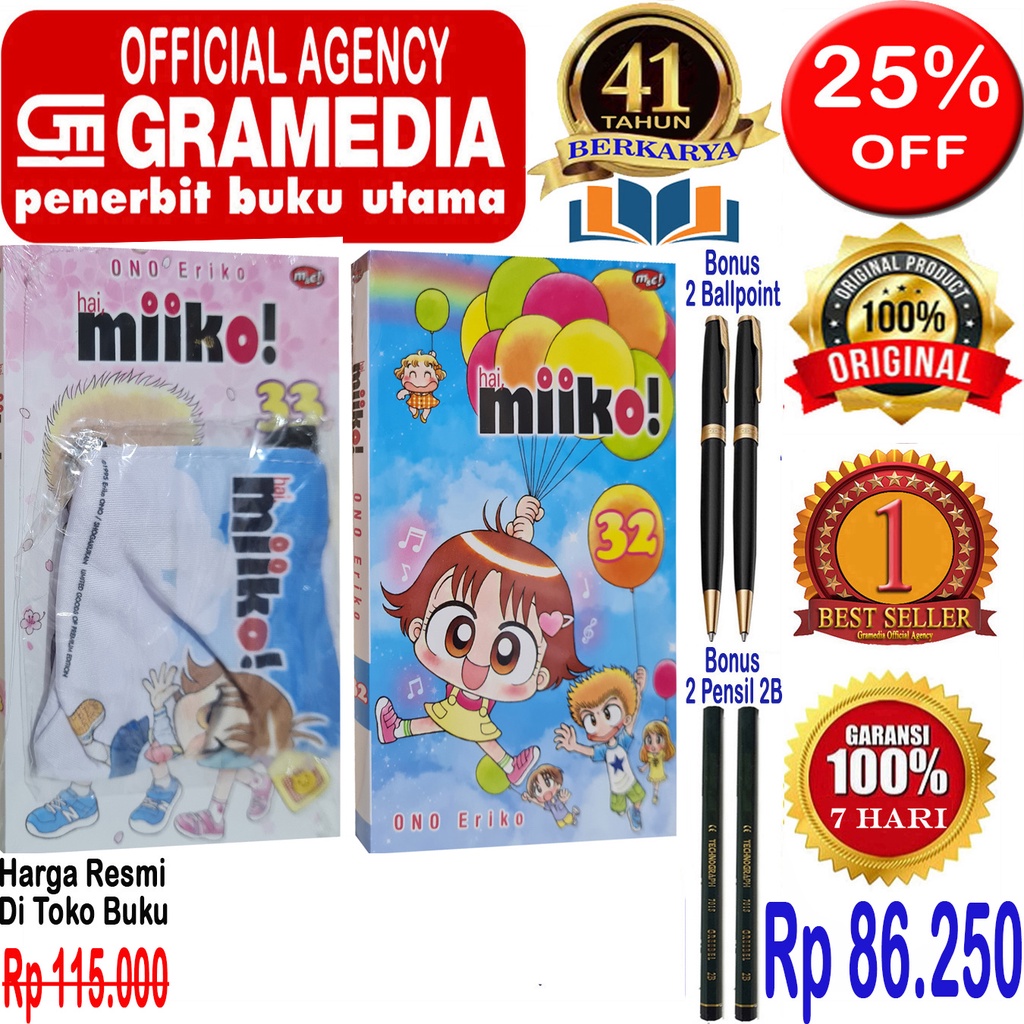 Paket 2 Komik Hai Miiko 32 & Hai Miiko 33 - Original