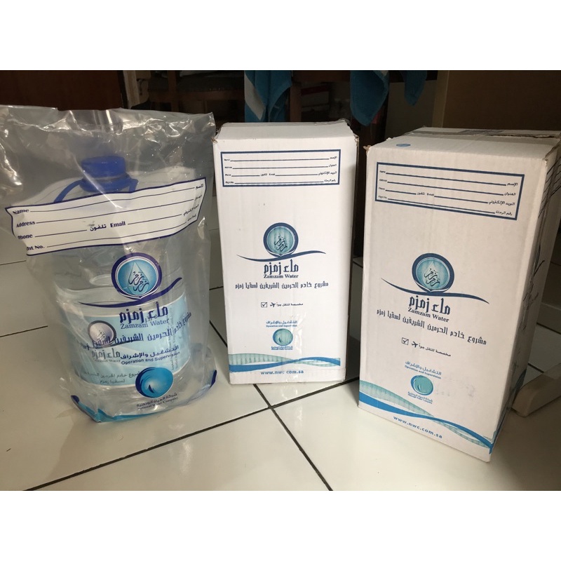 

ZAMZAM WATER FROM ARAB (ORIGINAL)