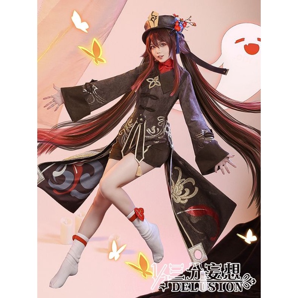 Ready Stock Kostum dan Sepatu Cosplay Hutao Genshin Impact 1/3 Delusion Taobao Bonus Wig Import