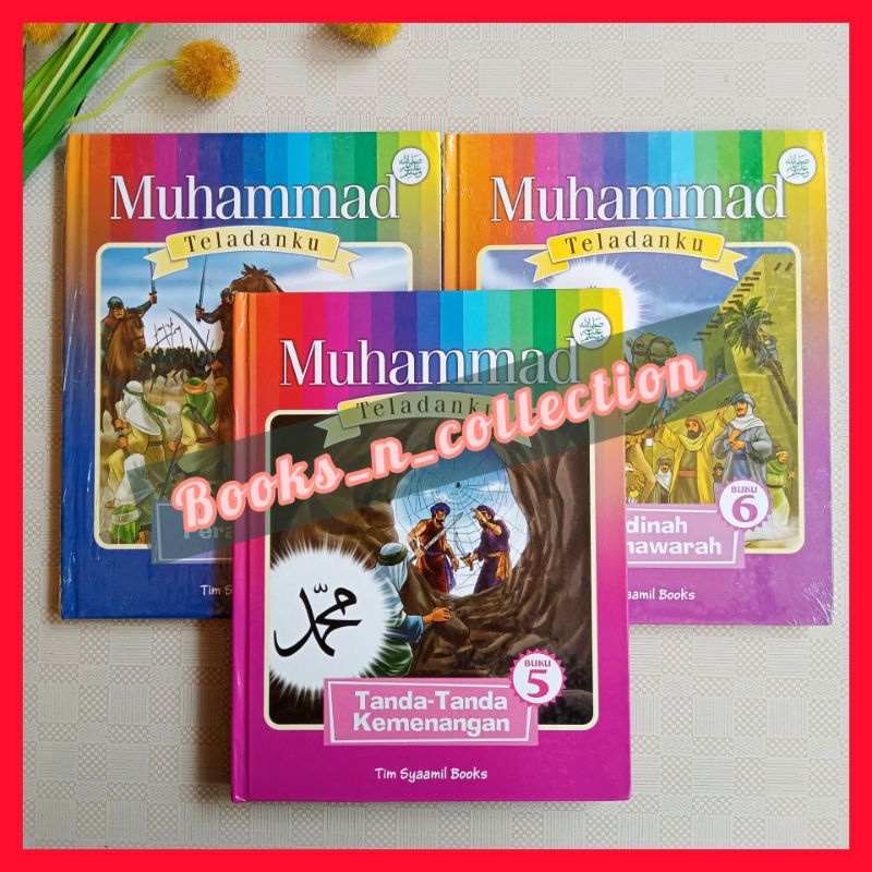 Buku Islami Anak Muhammad Teladanku MUTE new dan seken Hardcover