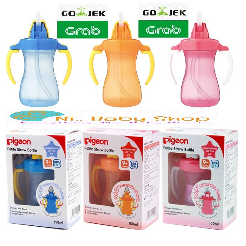 Gelas Mug MInum Bayi Pigeon Petite Straw Botlle