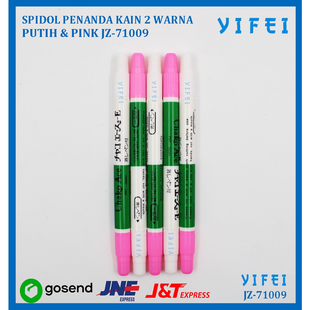 SPIDOL PENANDA KAIN 2 WARNA PUTIH &amp; PINK YIFEI-71009