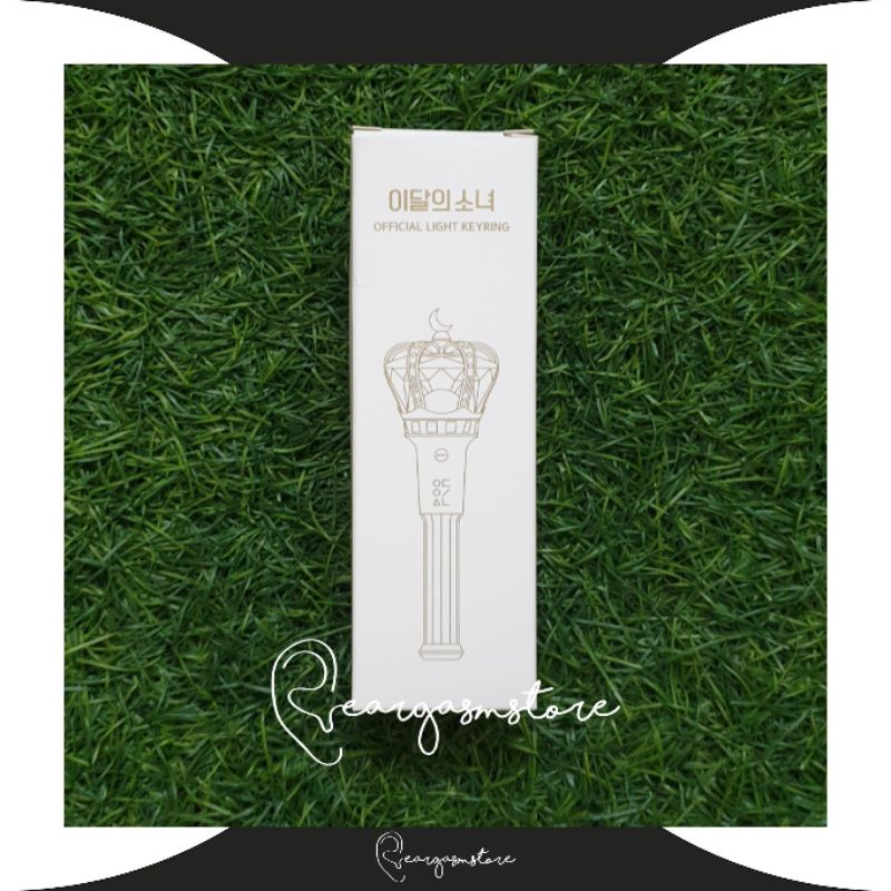 LOONA - KEYRING LIGHTSTICK OFFICIAL